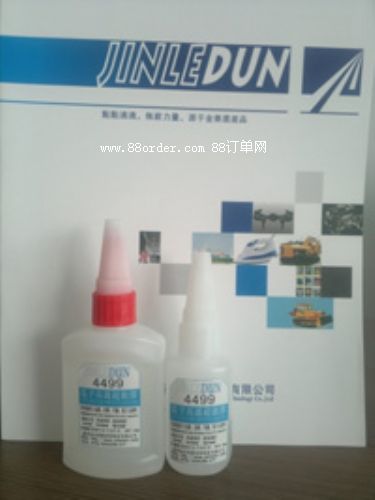 (yng)4499ճABSzˮճPCzˮ