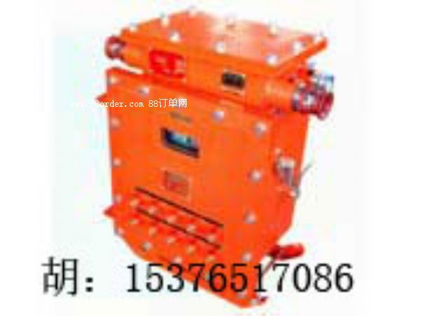 礦用LBD1400*800隔爆硫化機(jī)