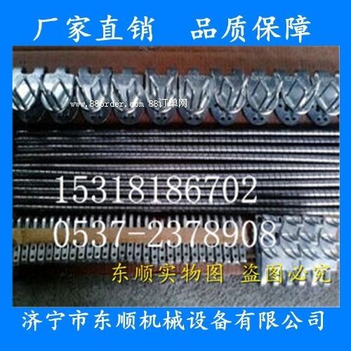 l l  P䓴l	ͨ䓽zK l䓽zK 7*800
