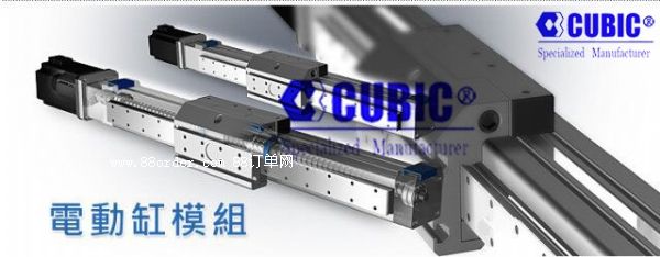 KWҎ(gu)늄Ӹcubic늸׃r늄Ӹ׏SֱN