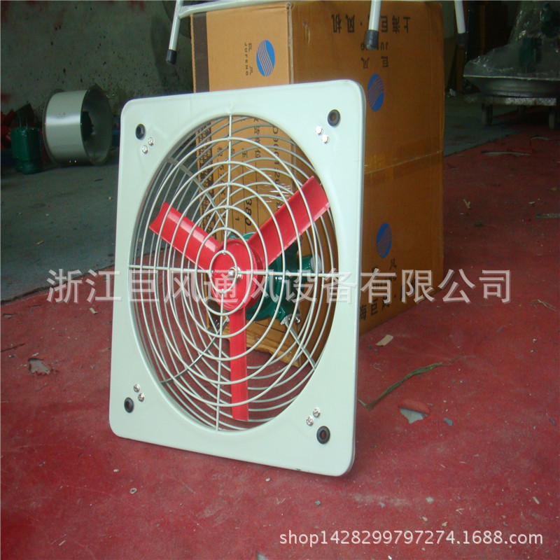 fag-400隔爆型排風扇