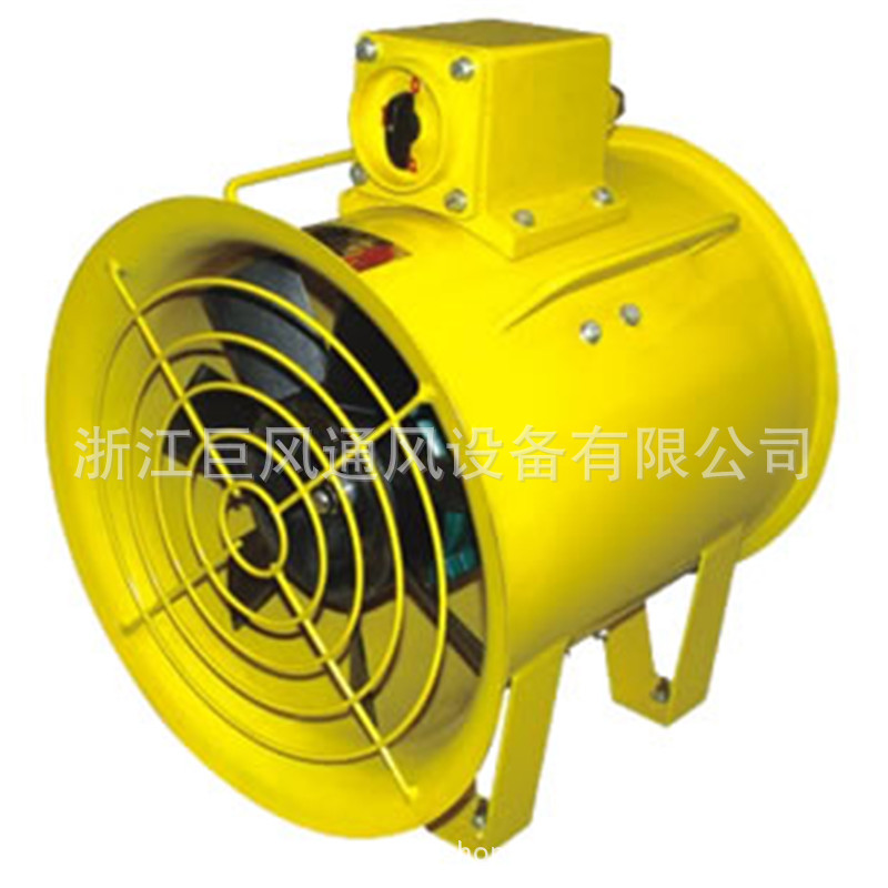 隔爆型移動(dòng)式多用風(fēng)機(jī)02