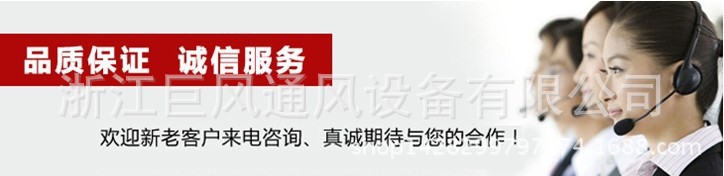 結(jié)尾