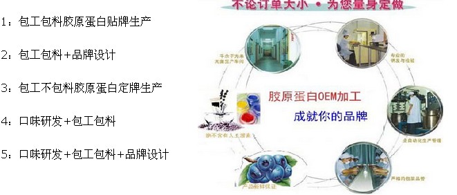 中邦橫幅27