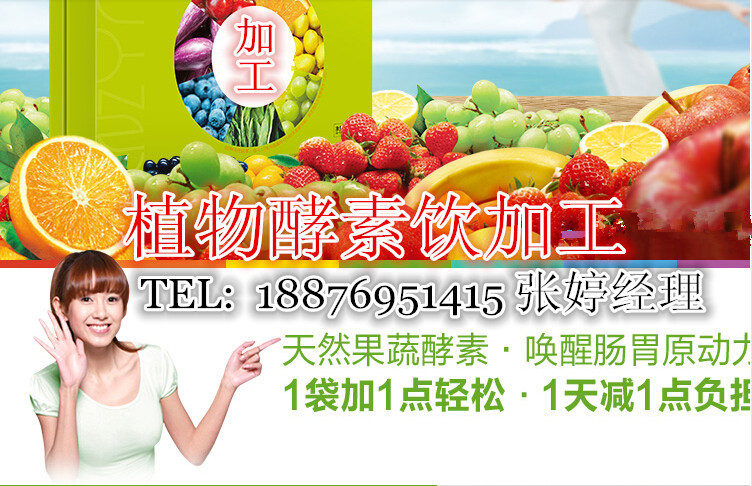 qq截圖20140721105421_副本