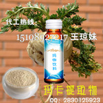 (gu)(ni)׼50mloemӹa(chn)S
