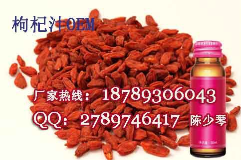 qq截圖20141011093023