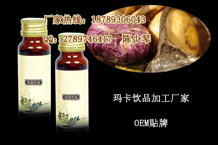 點擊打開原圖 undefined