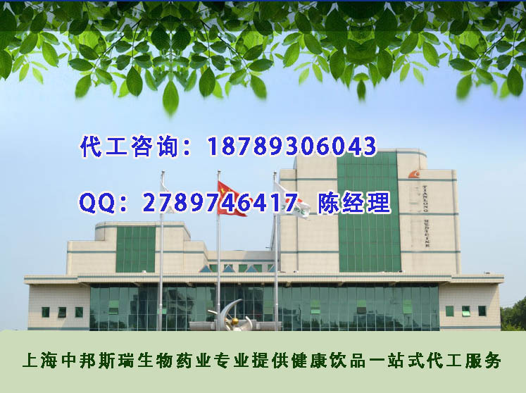 qq截圖20141225153046