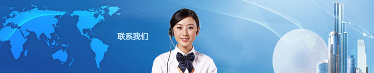 qq截圖20140827100313