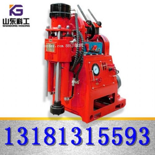 ɽLaZLJ-350ӵ@C