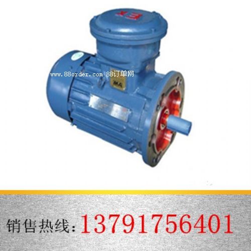YBK2ϵúVøஐ늄әC(j)