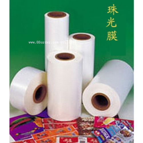 珠光膜,合成紙,仿紙膜、似紙膜