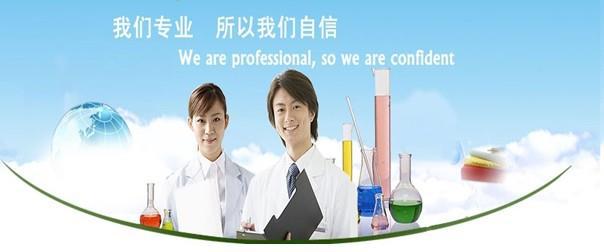 聯系我們