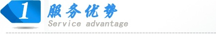 Ճ