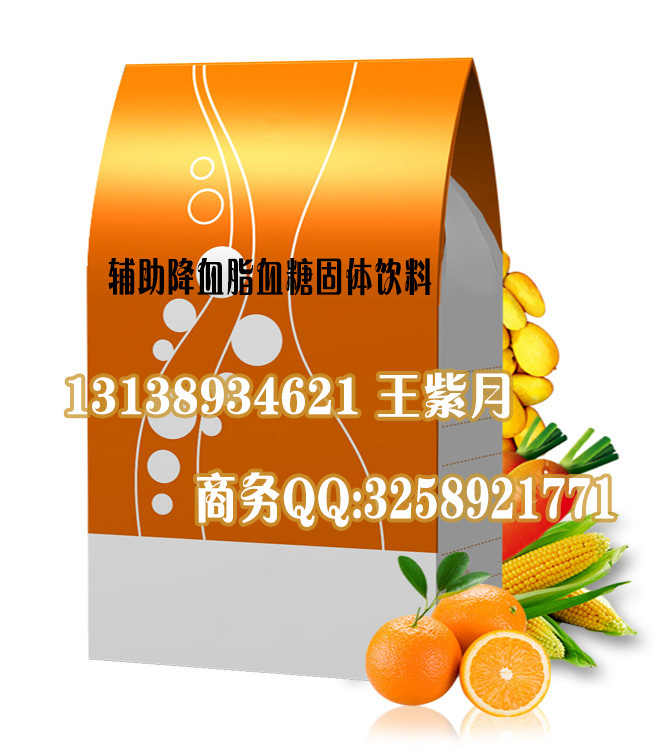 輔助降血脂血糖產品1
