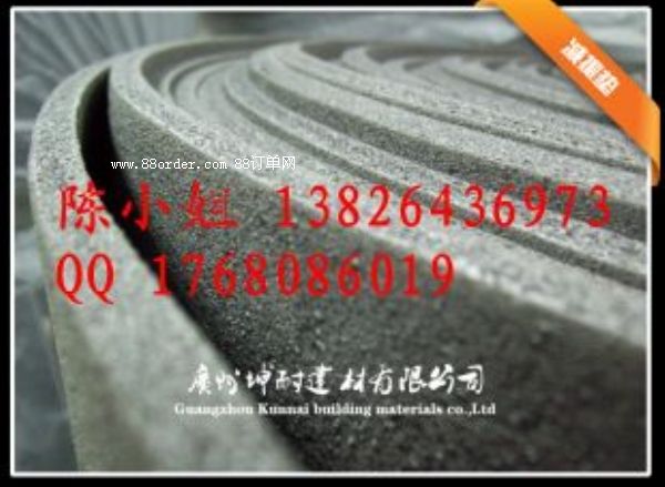 ~н^(q)zưɉwp|