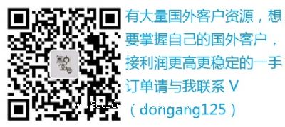 貿億搜科技有限公司