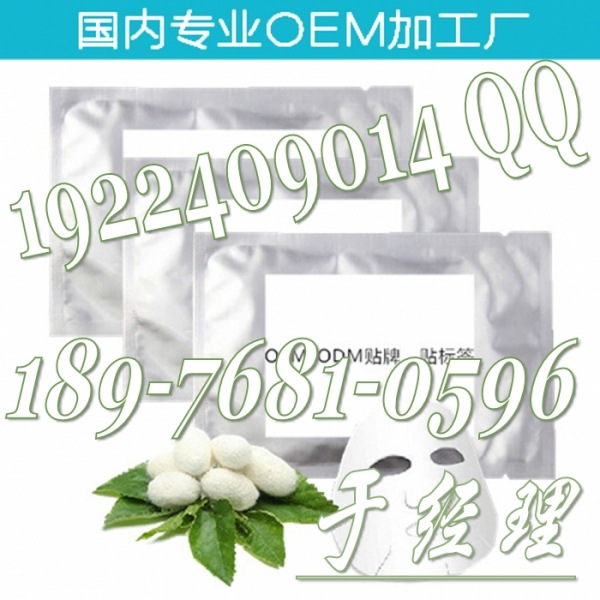 蠶絲11_conew1