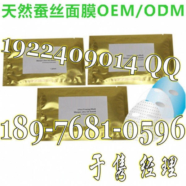 蠶絲10_conew1