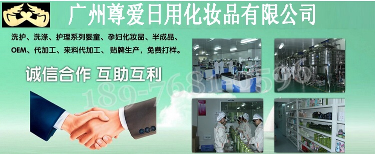 廠家介紹_conew1