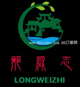 江西龍威志古建園林有限公司