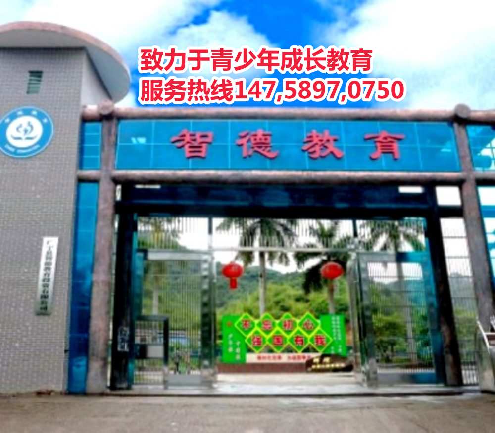 V|溢ӽWУǵ½ᾀ14758970750
