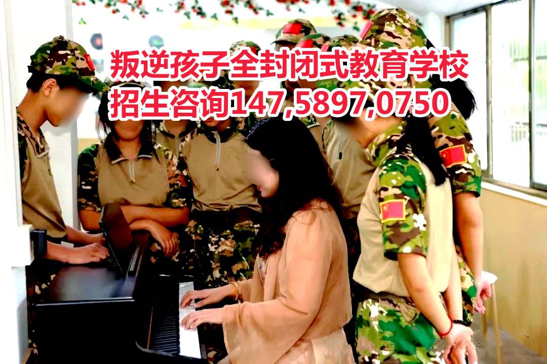 V|溢ӽWУǵ½ᾀ14758970750