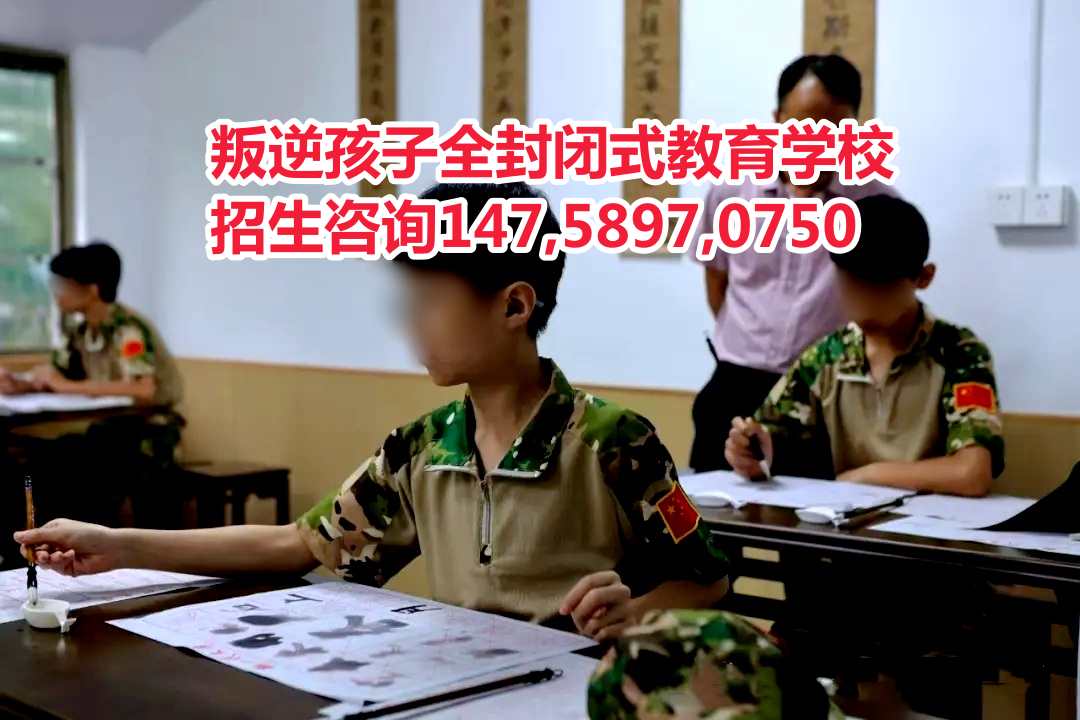 V|溢ӽWУǵ½ᾀ14758970750