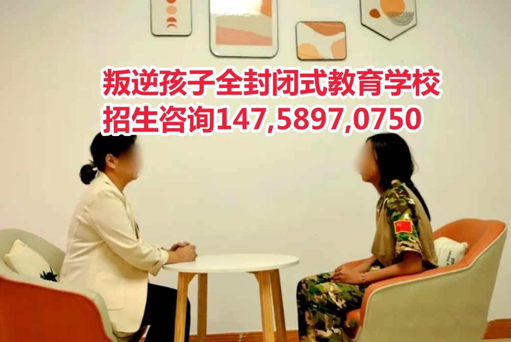 V|溢ӽWУǵ½ᾀ14758970750