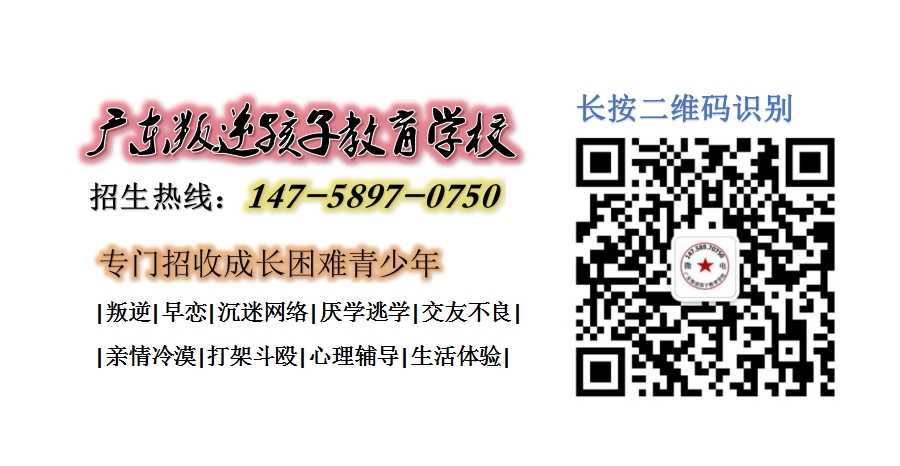 V|溢ӽWУǵ½ᾀ14758970750