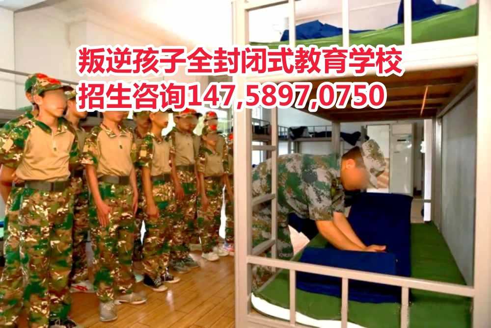 V|溢ӽWУǵ½ᾀ14758970750