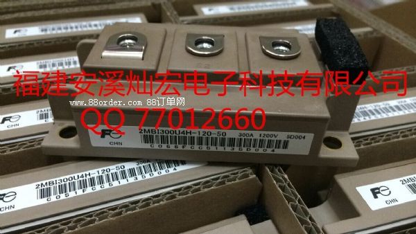 富士IGBT模塊1MBI300S-120