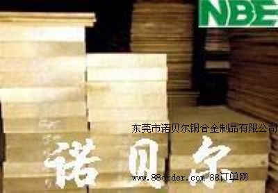 進口高導電黃銅圓棒,抗電弧黃銅帶,C2100易焊接黃銅