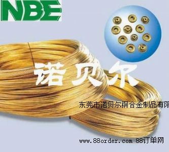 進口超硬黃銅,高導熱黃銅線材,C2800抗電弧黃銅