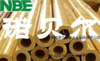 進口高硬度黃銅線材,精細度黃銅棒,C2200磷脫黃銅
