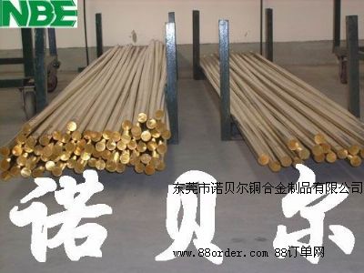 進口優質銅合金OD11黃銅管