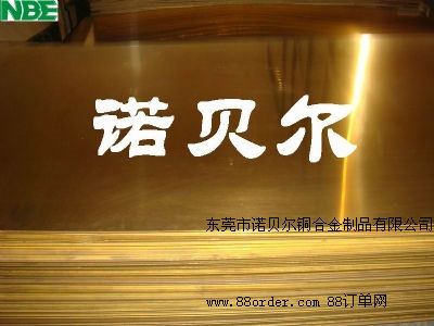 日本快削黃銅棒 C2100高精度黃銅管