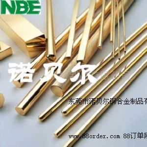 進口H58環保黃銅帶 進口黃銅棒 耐高溫黃銅