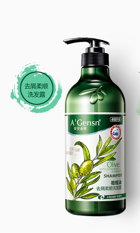 ϙȥмϴlˮ750g