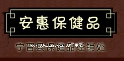 xhݱƷN̎