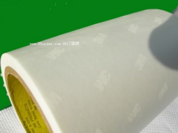 3M55230z3M55230H