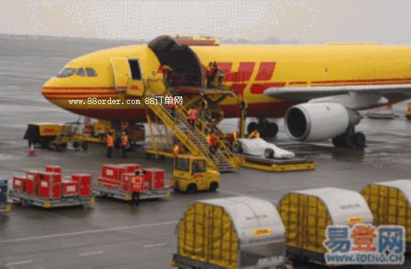 HfDHL  UPS  TNT  EMS FEDEX