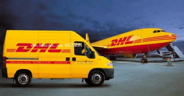 ȫļС DHL ؃r