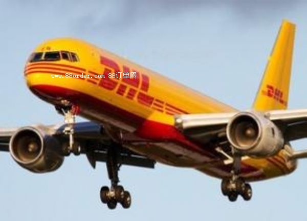 DHL UPS FEDEX,TNTIf