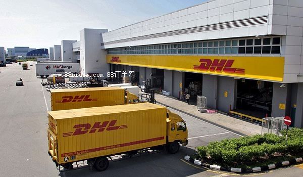 DHLȫyr񌍻H험I