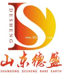 山東德盛新材料有限公司
