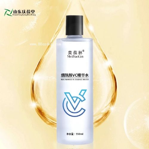 煙酰胺VC精華水OEM/ODM代加工護膚品生產(chǎn)廠家