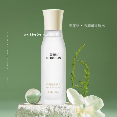 視黃醇柔膚水貼牌代加工護(hù)膚品OEM