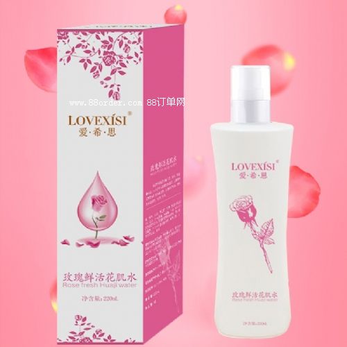 玫瑰鮮活花肌水貼牌代加工護(hù)膚品定制